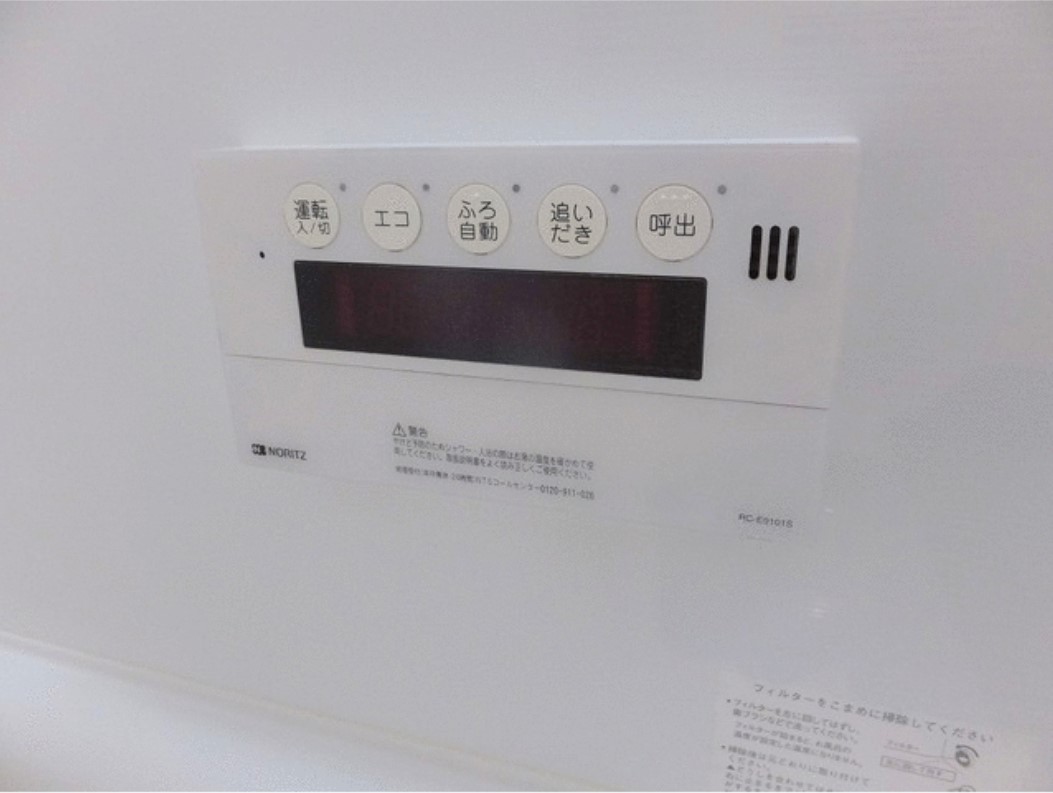 その他　※参考写真