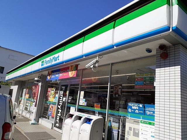 コンビニ　ファミリーマート川崎有馬店（コンビニ）まで140m