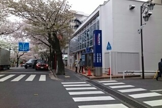 銀行　みずほ銀行（銀行）まで470m