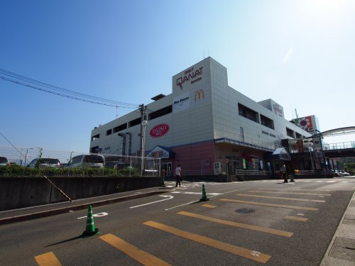 スーパー　デイリーカナートイズミヤ・原山台店（スーパー）まで861m