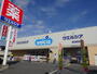 ドラックストア　ウエルシア高石東羽衣店（ドラッグストア）まで413m