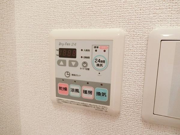 その他設備　浴室乾燥機！