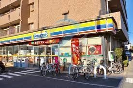 コンビニ　ミニストップ市川富浜店（コンビニ）まで90m