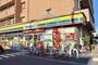 コンビニ　ミニストップ市川富浜店（コンビニ）まで90m