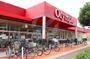 スーパー　Olympic行徳店（スーパー）まで280m