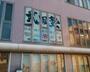 大学・短大　武田塾妙典校（大学・短大）まで510m