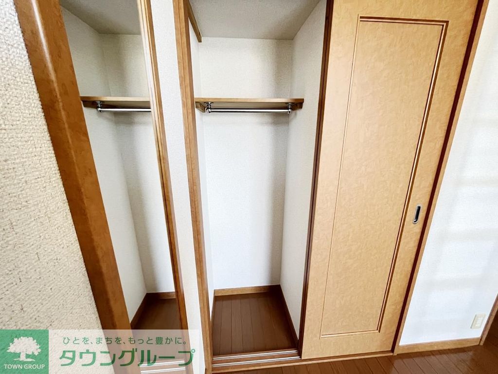 収納　収納