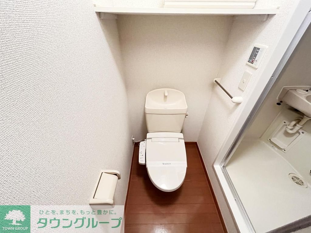 トイレ　トイレ