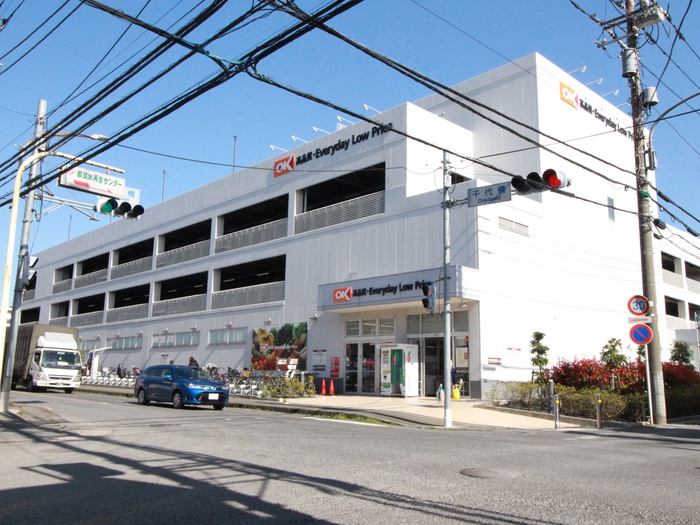 スーパー　オーケー 川和町店（スーパー）まで697m