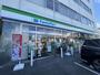 コンビニ　ファミリーマート 横浜中山町店（コンビニ）まで502m