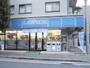 コンビニ　ローソン梶ヶ谷駅前店（コンビニ）まで668m