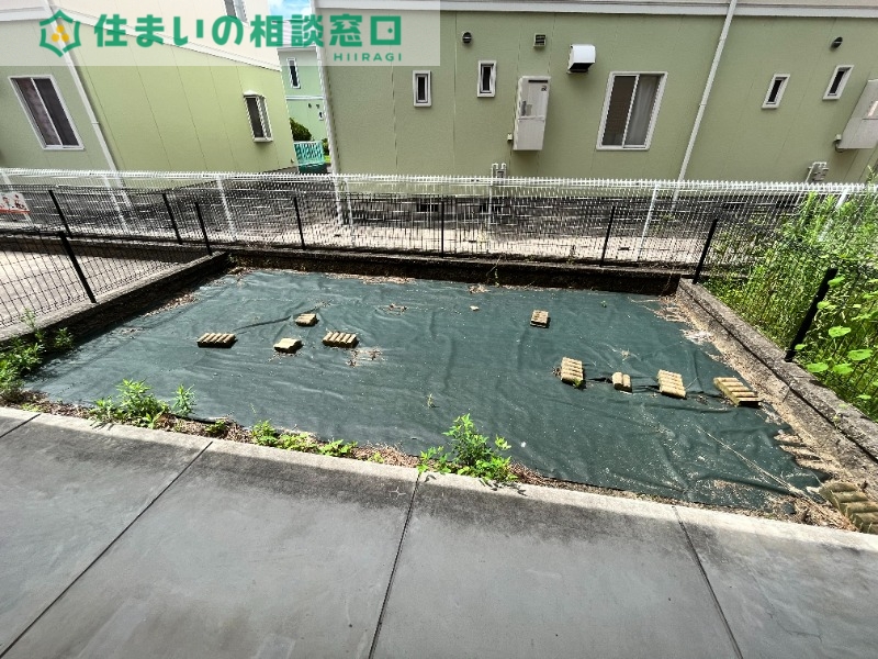 庭