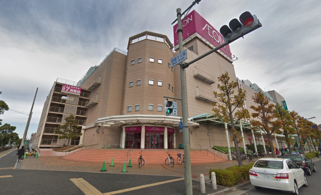 スーパー　イオン明石店（スーパー）まで880m