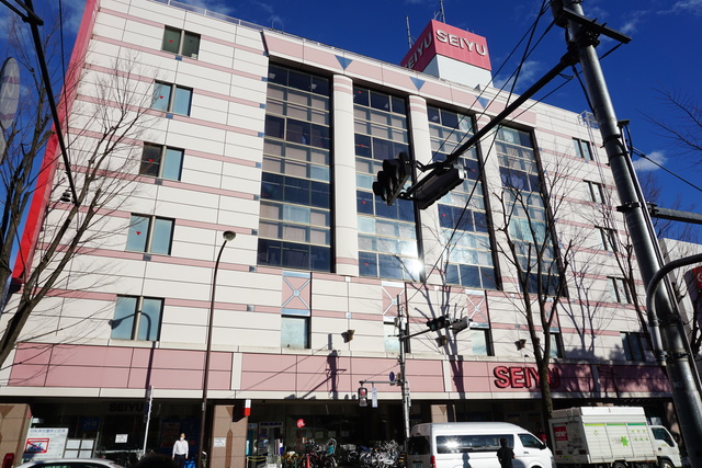 スーパー　西友阿佐ヶ谷店（スーパー）まで655m