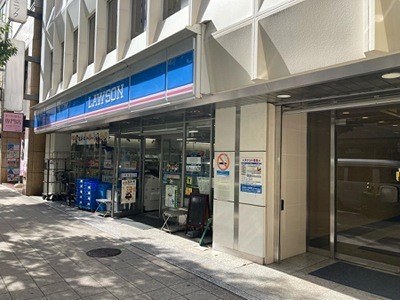 コンビニ　ローソン 新町四丁目店（コンビニ）まで270m