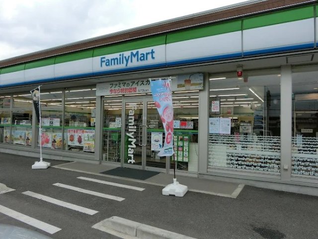 コンビニ　ファミリーマート　下野下古山店（コンビニ）まで120m