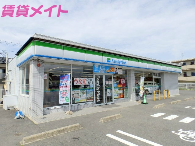 中学校　四日市立大池中学校（中学校）まで4300m