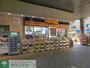 ドラックストア　マツモトキヨシ平和島店（ドラッグストア）まで320m