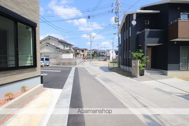 その他　駅南口（その他）まで1083m