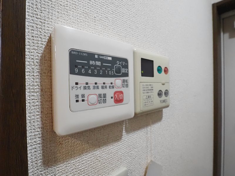 その他設備　別号室の参考写真です。