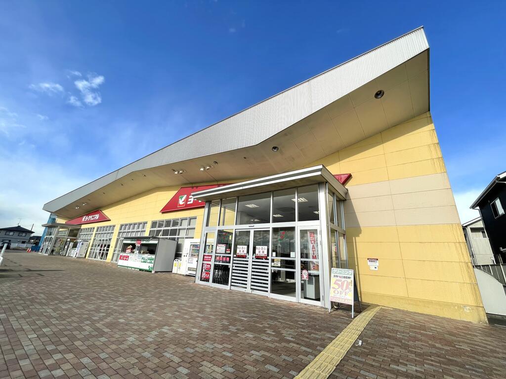 スーパー　ヨークベニマル田彦西店（スーパー）まで1401m