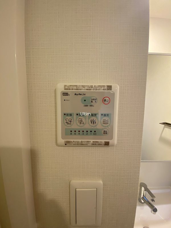 その他　※別のお部屋の写真ですが参考までに