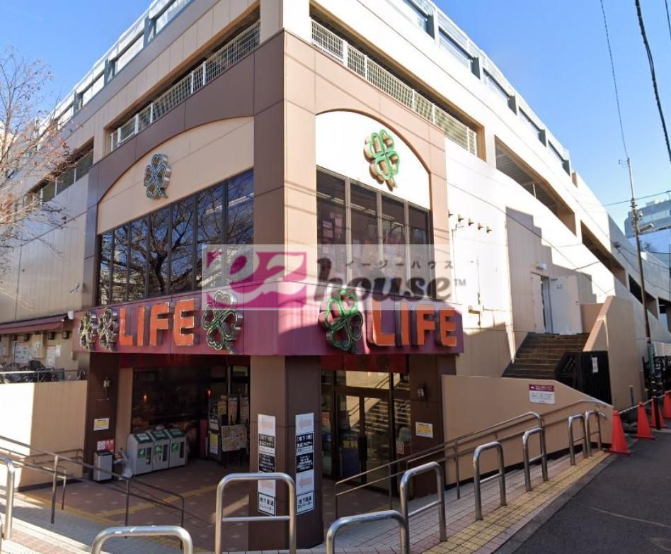 スーパー　ライフ東中野店（スーパー）まで390m