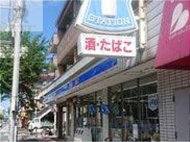 コンビニ　ローソン東大阪若江西新町店（コンビニ）まで401m