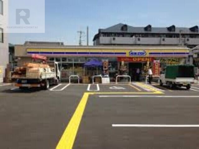 コンビニ　ミニストップ東大阪若江北町店（コンビニ）まで778m