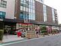 スーパー　ヒルママーケットプレイス三河島店（スーパー）まで175m
