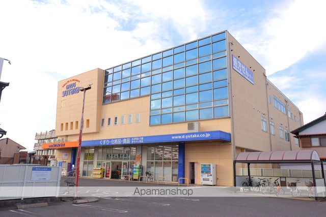 ドラックストア　ドラッグユタカ林町店（ドラッグストア）まで2663m