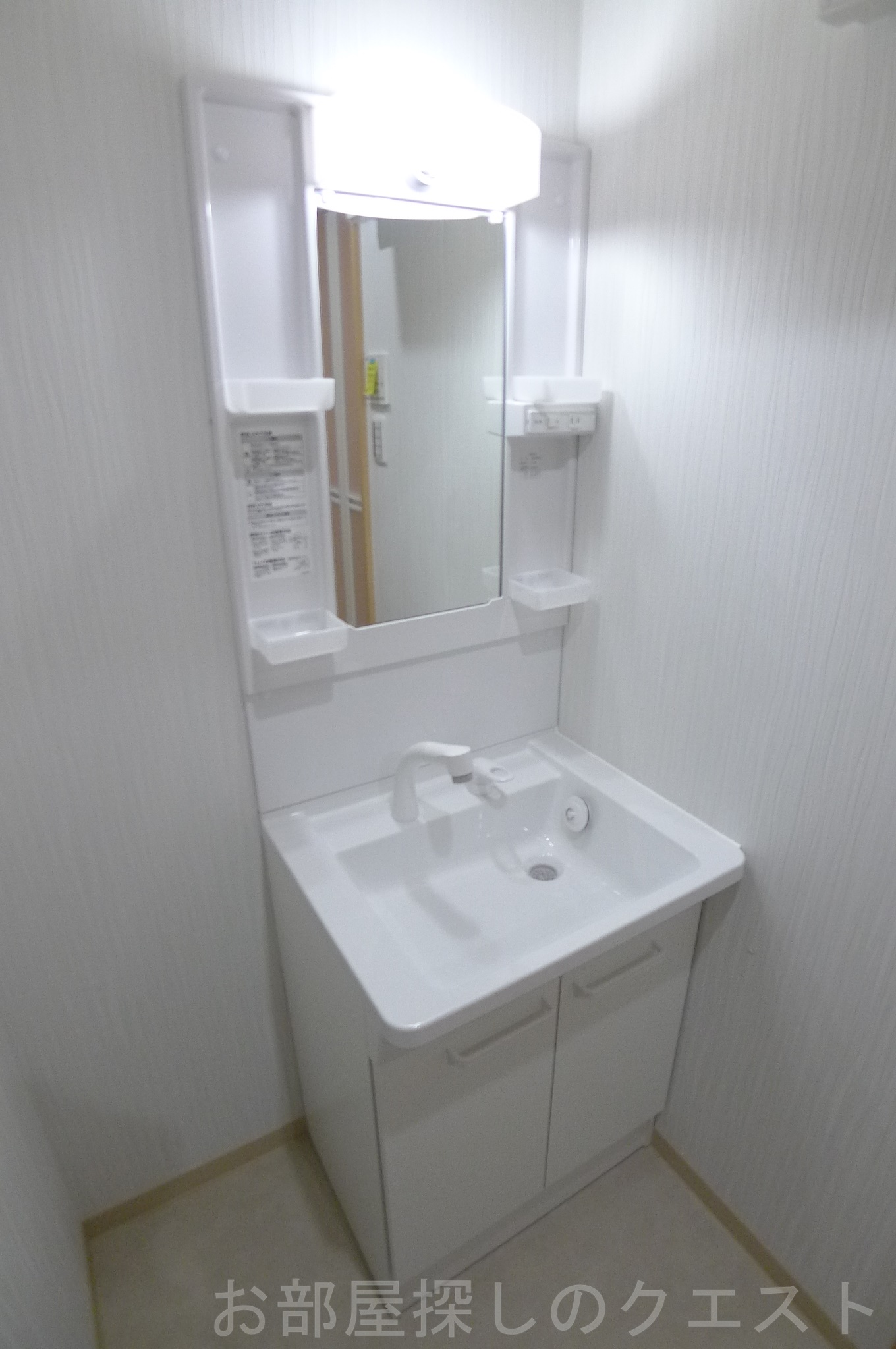 洗面設備　（写真は同タイプ）