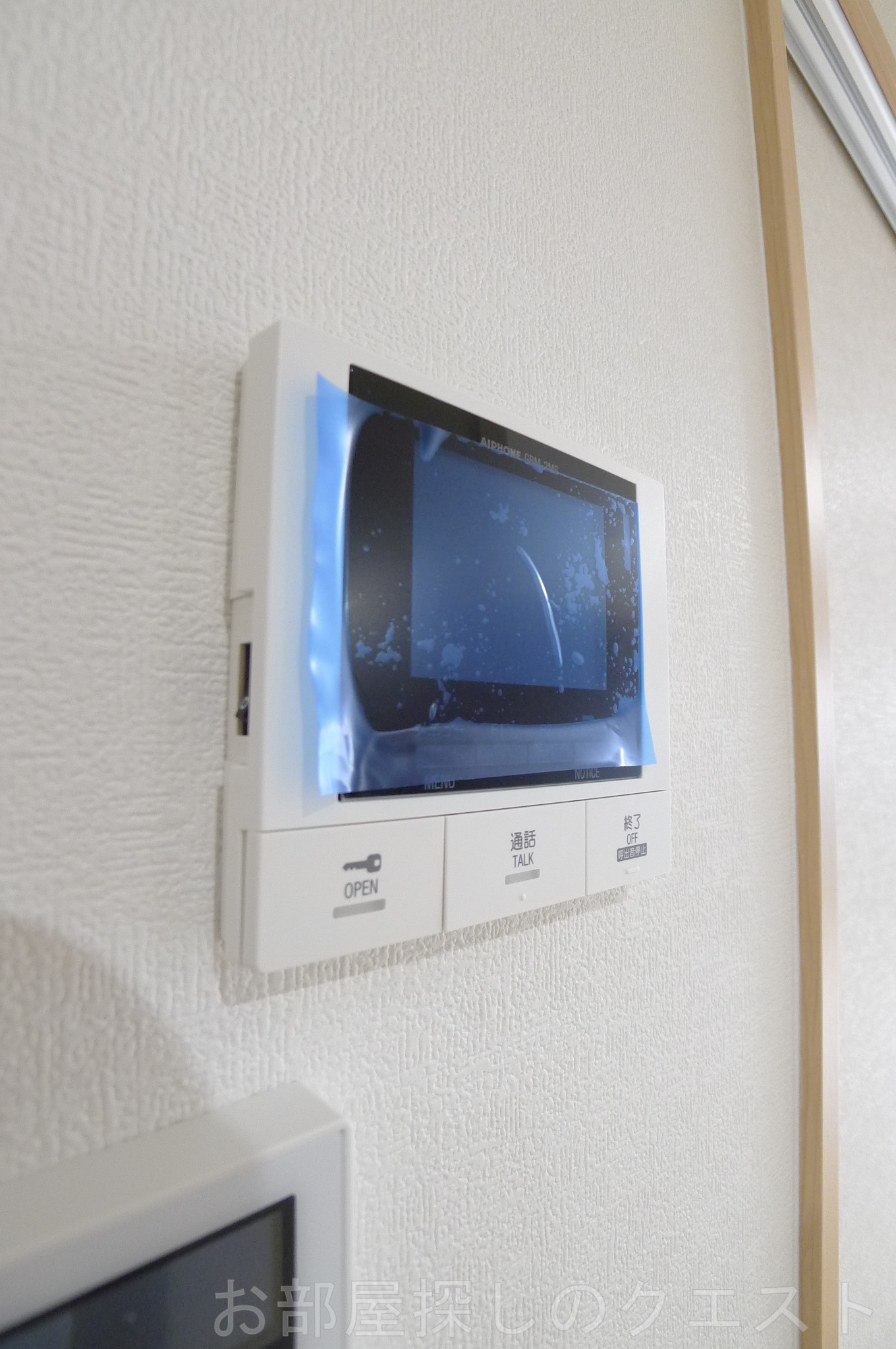 セキュリティ　（写真は同タイプ）