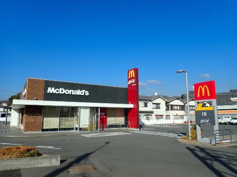 その他　マクドナルド東尾道店（その他）まで270m