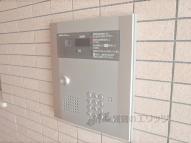 セキュリティ　オートロック