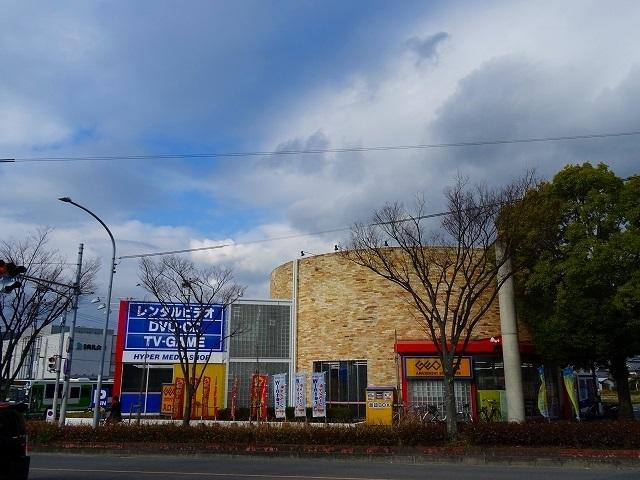 レンタルビデオ　ゲオ高槻浦堂店（レンタルビデオ）まで222m