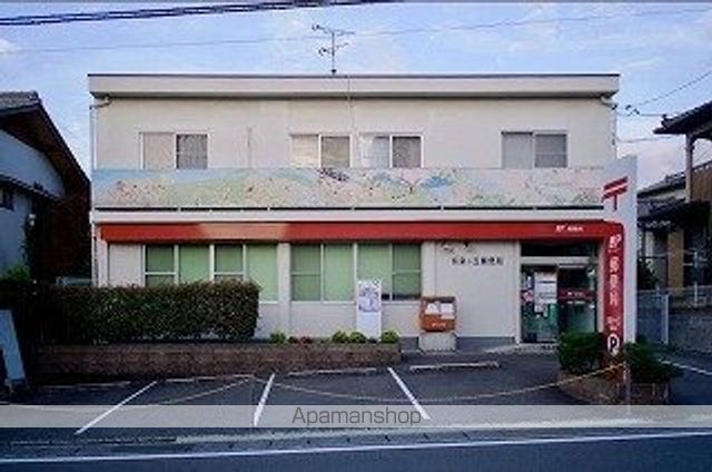 郵便局　郵便局　呉泉が丘店（郵便局）まで2200m