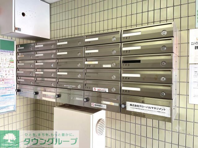 その他共有部分