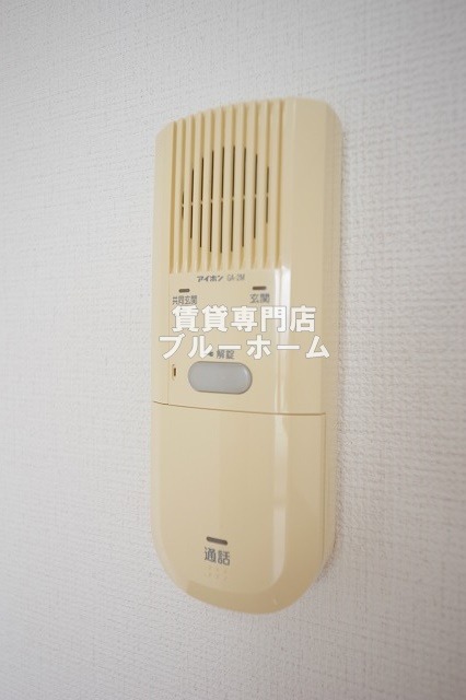 セキュリティ　インターホン！
