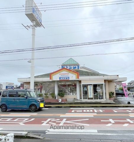 その他　メガネのヨネザワ　宮崎住吉店（その他）まで218m