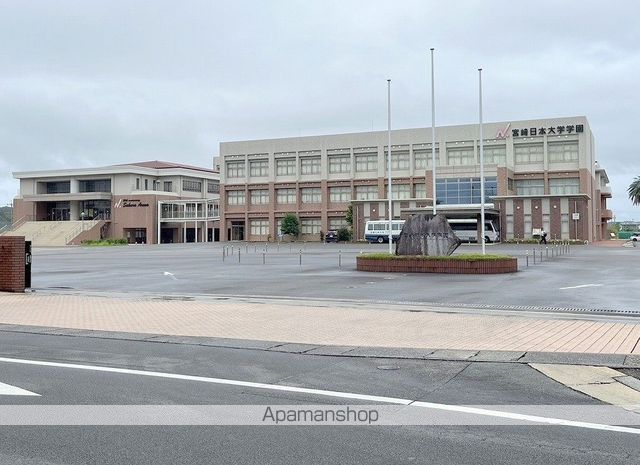 高校・高専　宮崎日本大学学園学園事務局（高校・高専）まで231m