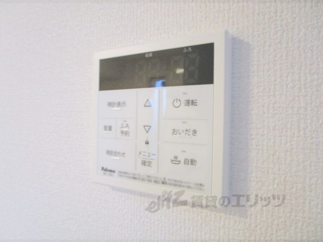 その他設備　給湯器リモコン