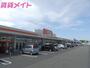 ショッピングセンター　ザ・ビッグエクスプレス鈴鹿ユーズ店（ショッピングセンター）まで2221m