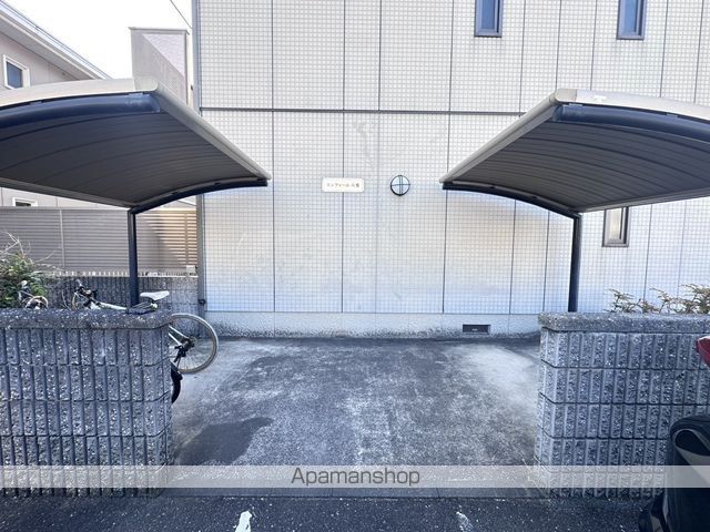 眺望　眺望