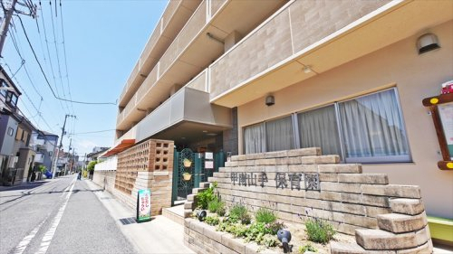 幼稚園・保育園　甲南山手保育園（幼稚園・保育園）まで280m