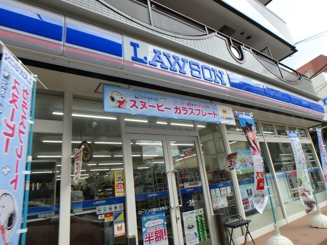 コンビニ　ローソン（コンビニ）まで190m