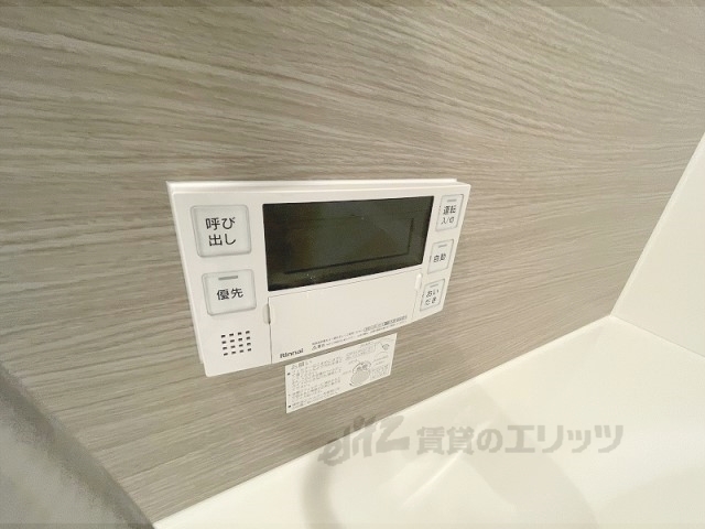その他設備　給湯器リモコン