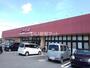 スーパー　一号舘 ときわ店（スーパー）まで1264m