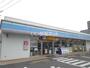 コンビニ　ローソン 四日市城北町店（コンビニ）まで547m