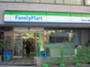 コンビニ　ファミリーマート南青山七丁目店（コンビニ）まで168m